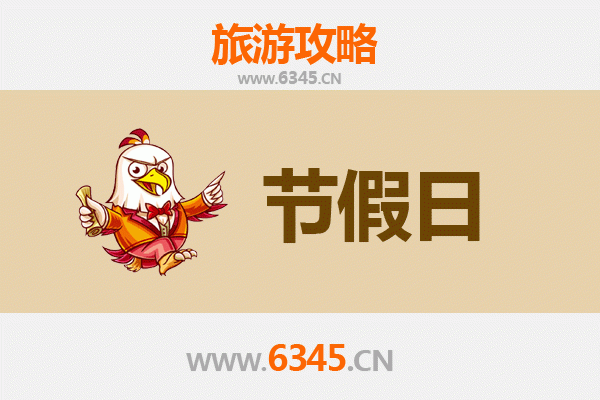 从和田洛浦出发：承德避暑山庄清凉之旅全攻略